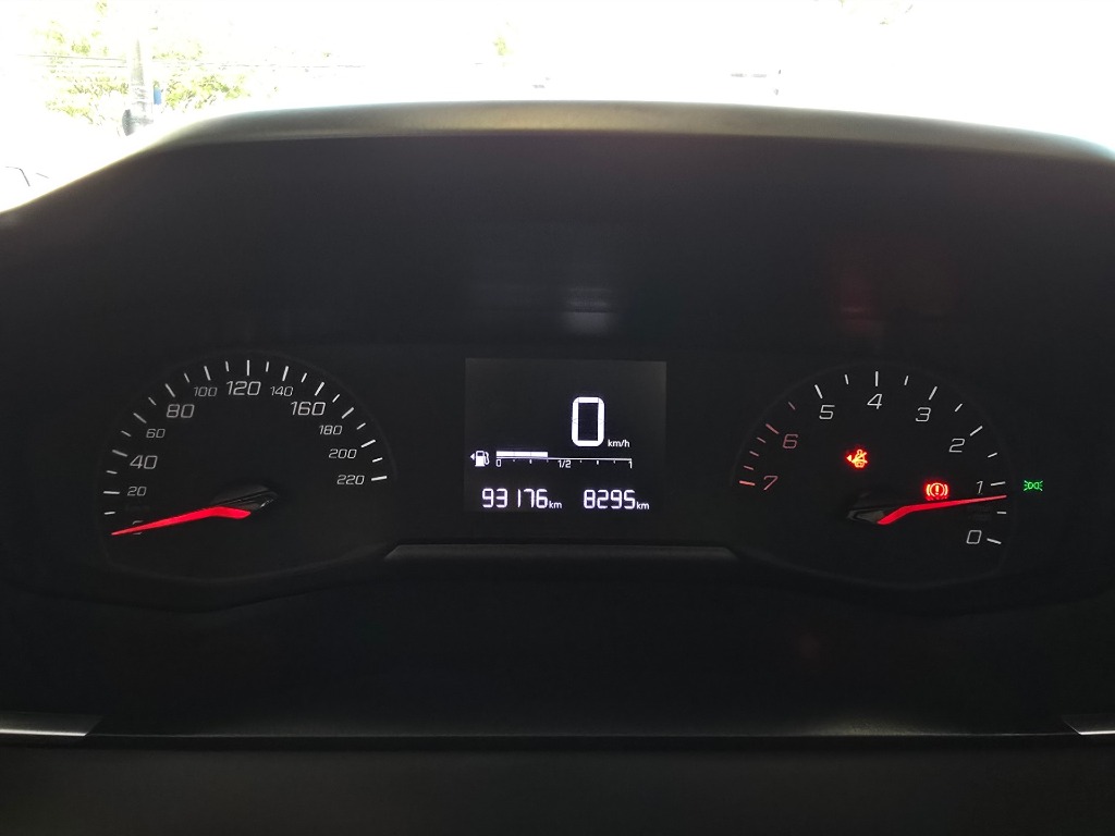 PEUGEOT 208 1.0 FIREFLY FLEX LIKE MANUAL
