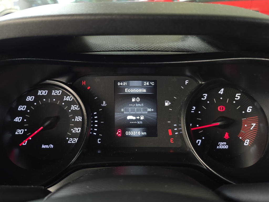 FIAT ARGO 1.0 FIREFLY FLEX DRIVE MANUAL